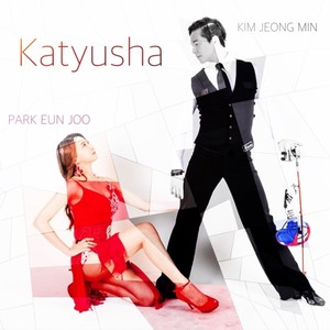 박은주 (Eunjoo Park) Digital Single (Katyusha (카츄샤))