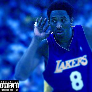 Afro Kobe (feat. Rich Lowe) (Explicit)