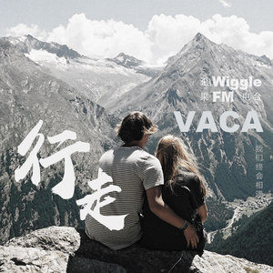 歪果Wiggle电波 - 淘宝极品零食清单-有哪些适合减肥者吃的零食？