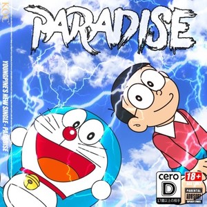 Paradise