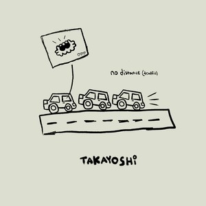 no distance (traffic)