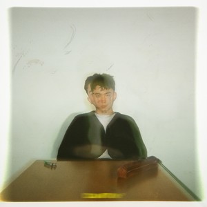 DaNTe' (단테) - 그냥, 하루