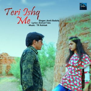 Tere Ishq Mein