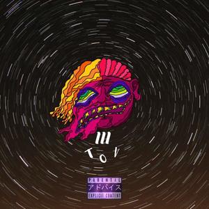 Highly Infectious (feat. Set Set) (Explicit)