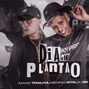 Dia De Plantão (Explicit)