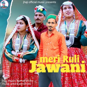 Meri Ruli Jawani