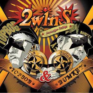 피가나 (Bleeding)