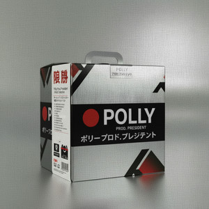 Polly (Explicit)