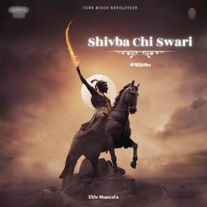 Shivba Chi Swari