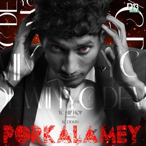 Porkalamey