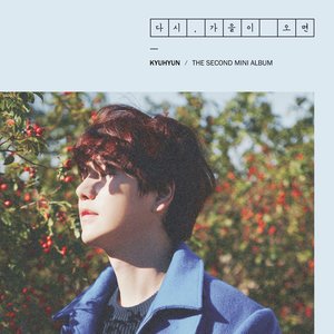 그냥 보고 싶어 그래 (Because I Miss You) (只是想你)