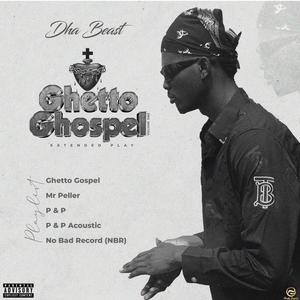 Ghetto Gospel, Vol. 1 (Explicit)