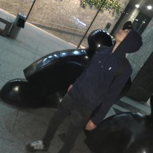 pa mi (Explicit)