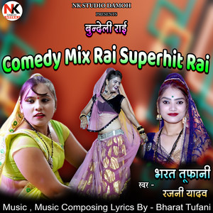 Comedy Mix Rai Superhit Rai