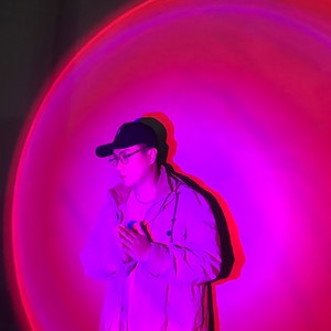 Damahin (feat. Gico, King Lheanard, Idea, Shonji K & AC Quinn) (Explicit)