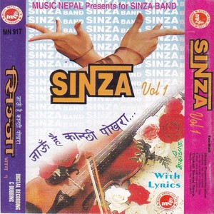 Sinza