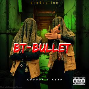 BULLETTEAM (feat. lulkhi) (Explicit)