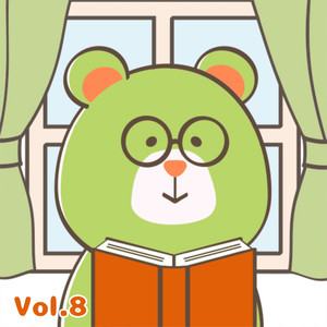 ほのかわ Vol.8