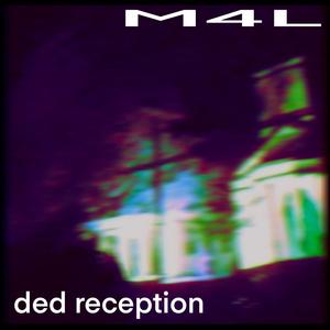 silent hill (Explicit)