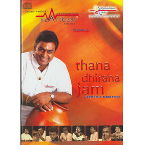 Thana dhirana jam