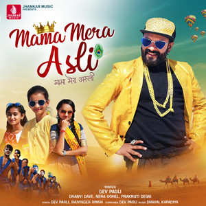 Mama Mera Asli - Single