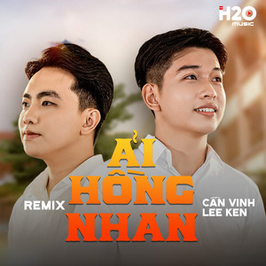 Ải Hồng Nhan (Remix)