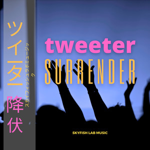 Surrender (Remastered 2022)