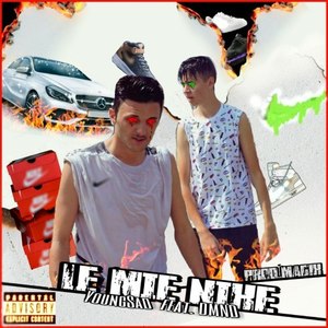 Le mie Nike (Explicit)