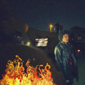 seeking light (Explicit)