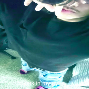 don't close (feat. prod. dexter yu) (Explicit)