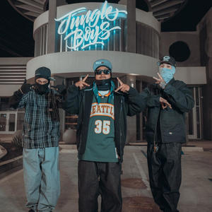 If you **** wit me (Explicit)