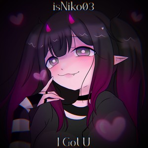 I Got U (Remix)