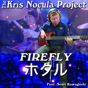 FireFly (feat. Senri Kawaguchi)