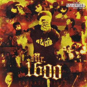 Out the way (feat. Shawn eff & Tlg dooda) (Explicit)