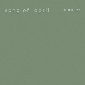 Song of April