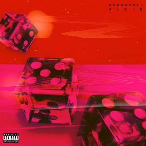 MobileSuitVeli (Explicit)