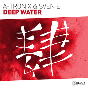 Deep Water (Extended Mix)