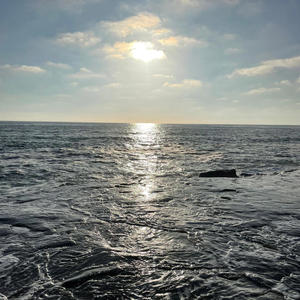 Por La Avenida (feat. Anura Gang 672) (Explicit)