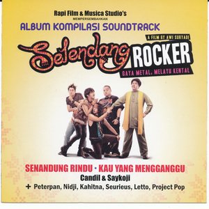 Selendang Rocker