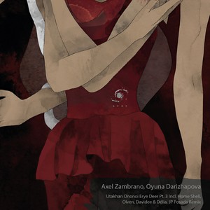 Utakhan Ononoi Erye Deer (Davidee & Délia Remix)