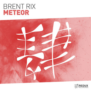 Meteor (Extended Mix)