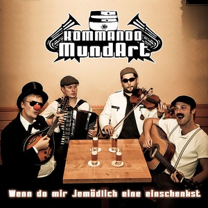 Lommer jet (Radio Mix)