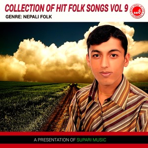 Collection Of Hit Folk Songs Vol 9