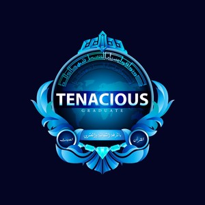 Tenacious (Remastered 2024)