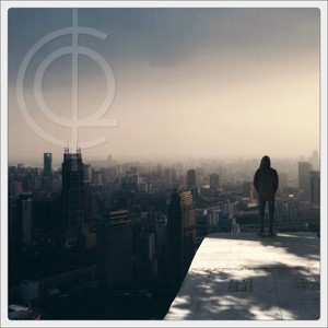 Tight(feat. Jake Dean)