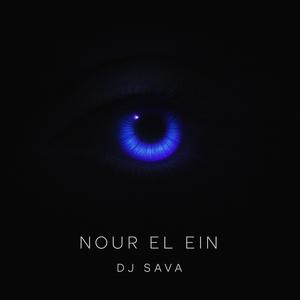 Nour El Ein (Short Version)