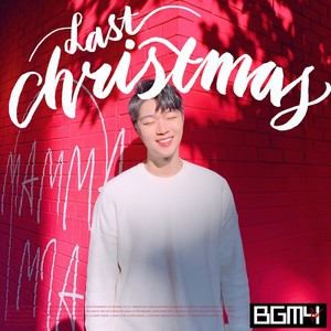 Last Christmas (Jazz Ver.) (Feat. 필굿)