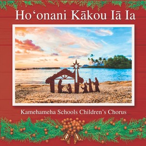 Ho‘onani Kākou Iā Ia