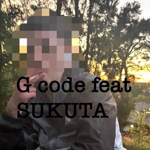 GCode (feat. SUKUTA) [Explicit]