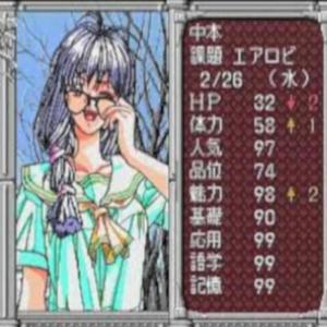 dungeonmatchexx (Explicit)